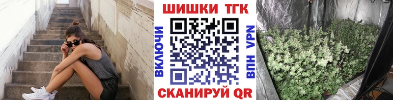 Какие есть наркотики Похвистнево Cocaine  Каннабис  Метадон  СК  Гашиш  Мефедрон 