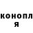 Alpha-PVP крисы CK Crazy Tomboy