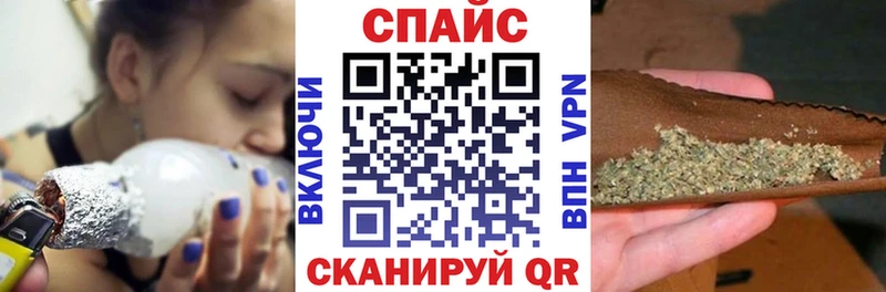 Бутират BDO  Похвистнево 