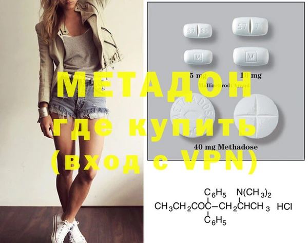 2c-b Аркадак