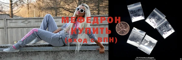 молекула духа Ладушкин
