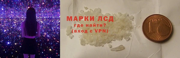 2c-b Аркадак
