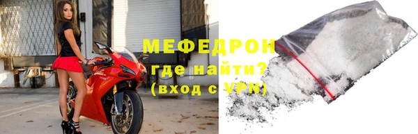 2c-b Аркадак