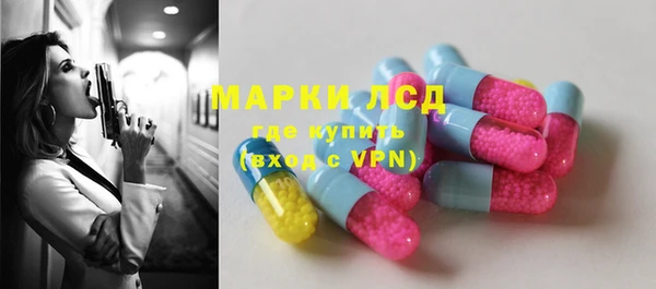 2c-b Аркадак
