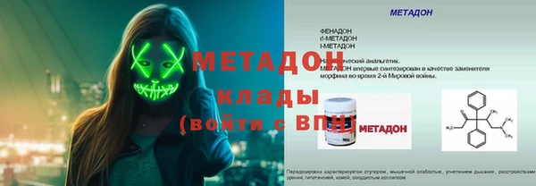 2c-b Аркадак