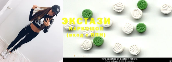 2c-b Аркадак