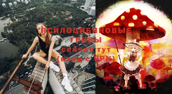 каннабис Лагань