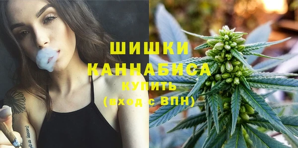 2c-b Аркадак