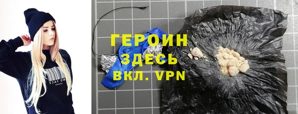 2c-b Аркадак