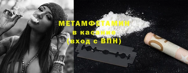 марки lsd Нея